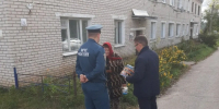 В поселке Лесном проведено рейдовое мероприятие по профилактике пожарной безопасности - Администрация г. Барнаул