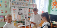 Добрый мир книг Любови Воронковой - Буденновская ЦБС
