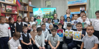Путешествие по Ставрополью - Буденновская ЦБС
