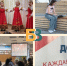 Что посмотреть: интересное за неделю от ИЦ «Балаковские вести» - Балаковские вести