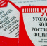 Волгоградца задержали по подозрению в убийстве и незаконном хранении оружия - Родной город Волгоград