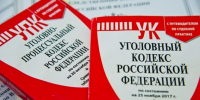Волгоградца задержали по подозрению в убийстве и незаконном хранении оружия - Родной город Волгоград