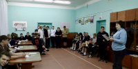 Фото к мероприятию - Библиотеки Торжка
