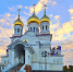 Митрополит Корнилий совершил Божественную литургию в праздник Всемирного Воздвижения Честного и Животворящего Креста Господня - Архангельская епархия