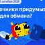 Белгородских школьников научат защищаться от кибермошенников - Сетевое издание Победа 31