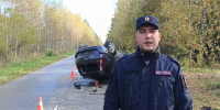 Смертельная авария произошла на пригородной дороге под Семёновом - НИА Нижний Новгород
