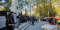 Нижнекамск открыл мемориал героям СВО у Вечного огня - Менделеевские новости