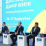 Виталий Хоценко обсудил на форуме «Иртыш: река дружбы — река развития» совместные проекты России и Казахстана - 12 канал