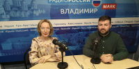 Киноиндустрия регионов собралась во Владимире: как прошла выставка CPS / Медиапродакшн Lab - ГТРК Владимир