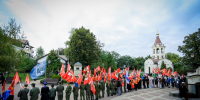 Накануне праздника Воздвижения Креста Господня в Ставрополе прошел крестный ход - Епархия