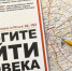 Картинка - Regions.Ru