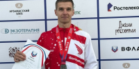 Нижегородская сборная выиграла командный зачёт чемпионата России в беге на 100 км - Нижегородская правда