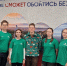 дети - ИА Nord-News.Ru