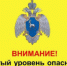 Ночью 28 сентября 2026 года местами в Самарской области ожидаются заморозки в воздухе и на поверхности почвы - НИА Самара