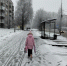 Снегопады накроют Кирово-Чепецк в начале октября - Prochepetsk.ru