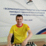 - Денис Шишкин представил Чувашию на II этапе I Всероссийской Спартакиады госслужащих по шахматам:  шахматы спартакиада госслужащих - Газета Грани