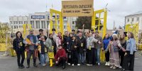 Мы снова первые! - Администрация г. Переславля-Залесского