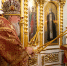 Митрополит Никита и митрополит Игнатий совершили Литургию в день Воздвижения Честного и Животворящего Креста Господня - Епархия
