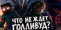Ловелас не только на экране: этот советский актер ходил в ЗАГС как к себе домой - IrkutskMedia.Ru