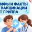Военная служба по контракту – настоящее мужское дело. Присоединяйся к СВОим22062026 - Администрация городского округа Самара
