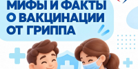 Военная служба по контракту – настоящее мужское дело. Присоединяйся к СВОим22062026 - Администрация городского округа Самара