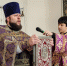 В праздник Воздвижения Животворящего Креста Господня правящий архиерей Валуйской епархии совершил Божественную Литургию в Свято-Николаевском кафедральном соборе города Валуйки - Валуйская епархия