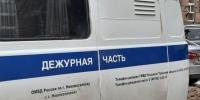 Новомосковец сумел засудить МВД - ИА Новомосковск Сегодня