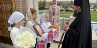 Всемирное Воздви́жение Честно́го и Животворящего Креста Господня - Ардатовская епархия