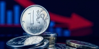 Аналитики рассказали, как изменится курс рубля до конца текущего года - GlobalMSK.Ru