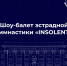 9f4tmlajhjaogptrkbk7 ezoahzb8v18rv2av6rnwvlqca9xlewup0j-tb46ohes0zqmyrjxnhns-yce59k7ko-i - РГРТУ