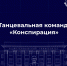 -t7k2v3heuenkjbyunkjlau oec_hkgfeohn0wi58srexm41enjfvg52t68cdxlc8dgcsq4jvytrnbcr8pfh1ctt_copy_copy_copy_copy_copy - РГРТУ