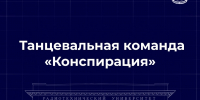 -t7k2v3heuenkjbyunkjlau oec_hkgfeohn0wi58srexm41enjfvg52t68cdxlc8dgcsq4jvytrnbcr8pfh1ctt_copy_copy_copy_copy_copy - РГРТУ