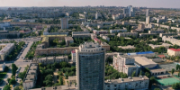 Волгоградская правда - Газета Волгоградская правда