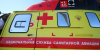 Волгоградская правда - Газета Волгоградская правда