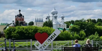 Турпоток в Ленобласть в 2025 году превысил 10 млн человек - Online47.Ru