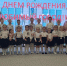 «Карлсон в гостях у малышей»: в детском саду № 45 отметили День города Батайска - Газета Вперёд
