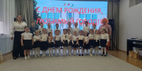 «Карлсон в гостях у малышей»: в детском саду № 45 отметили День города Батайска - Газета Вперёд