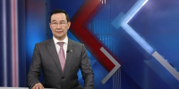 Найба — первый шаг: Айсен Николаев о старте строительства глубоководного порта Найба - Yakutia-Daily.Ru