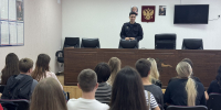 JPG Файл - ГУ МВД Ставропольского края 