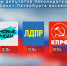 Петербург и Ленинградская область подвели итоги выборов - ГТРК Санкт-Петербург