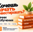 Финансовый навигатор: Банк России приглашает жителей Коми на онлайн-занятия по финансам и инвестициям - ИА Комиинформ