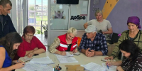 Не оставляют без поддержки: Красный Крест помогает жителям брянского приграничья - Пламя Труда