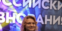 Курянка заняла первое место на соревнованиях по пауэрлифтингу - Sekunda.Media