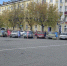 «В - Город Че