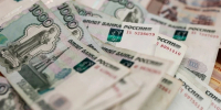 Шесть учреждений культуры Кировской области получат по 3 млн рублей - Комсомольская Правда