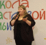Алёна Кильдюшкина: «Благодаря поддержке Главы «Семейная академия «ВМесте» станет местом, где можно учиться и развиваться» - Известия Мордовии