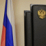 Соцработница из Североморска уличена в жестоком обращении с ребёнком-инвалидом - SeverPost.ru