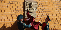 В Иркутске открыли мемориальную доску кавалеру ордена Мужества Григорию Тарасову. Фото пресс-службы мэрии - Irk.Ru