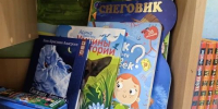Аптеки для души – это про книги! - ДОБ КО