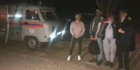 Фото: МЧС по Республике Крым - Крымская правда